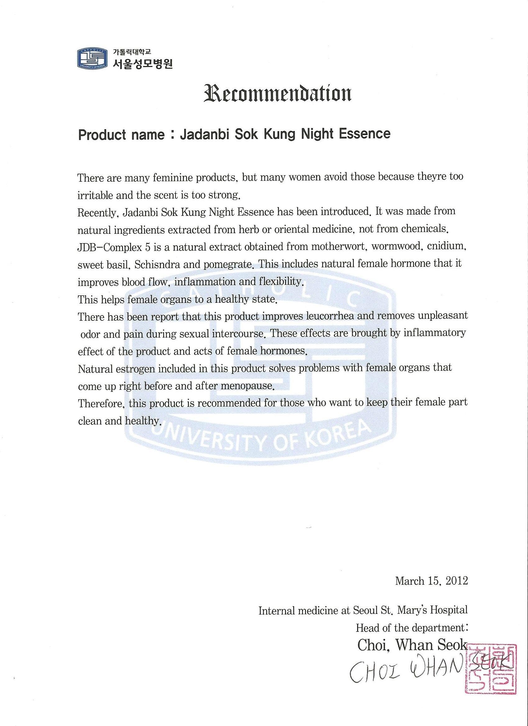 SOKKUNG - Premium Feminine Cleaning Essence with natural JDB-Complex5 herb based extracts 10ea/box